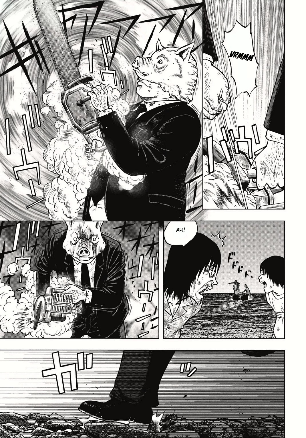 Kichikujima Chapter 4 page 7 - Chapter 4: Never-Ending Nightmare
