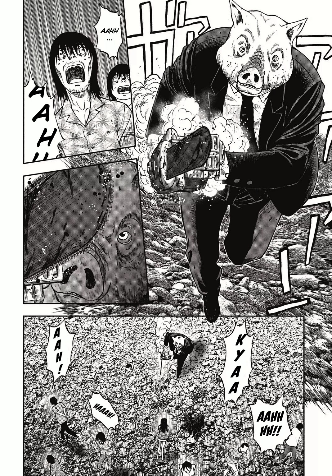 Kichikujima Chapter 4 page 8 - Chapter 4: Never-Ending Nightmare