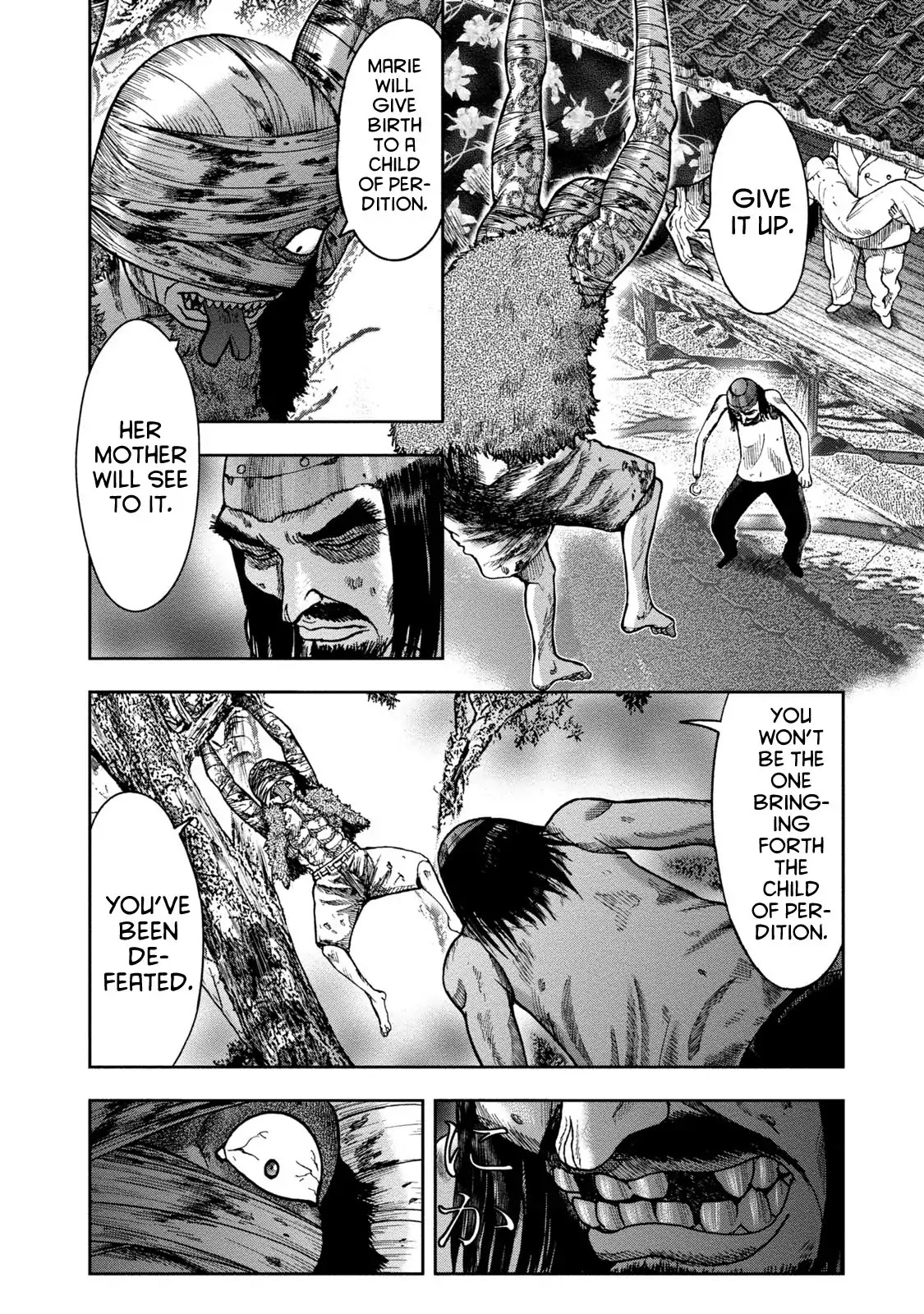 Kichikujima Chapter 40 page 14 - Chapter 40: The arrogance of a Virgin