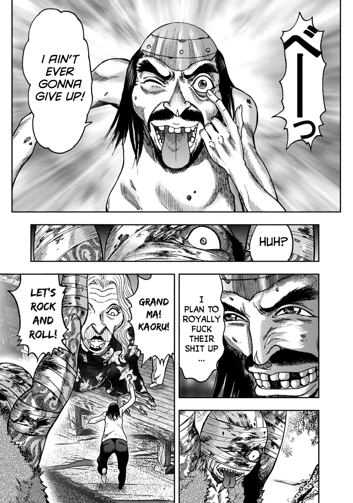 Kichikujima Chapter 40 page 15 - Chapter 40: The arrogance of a Virgin