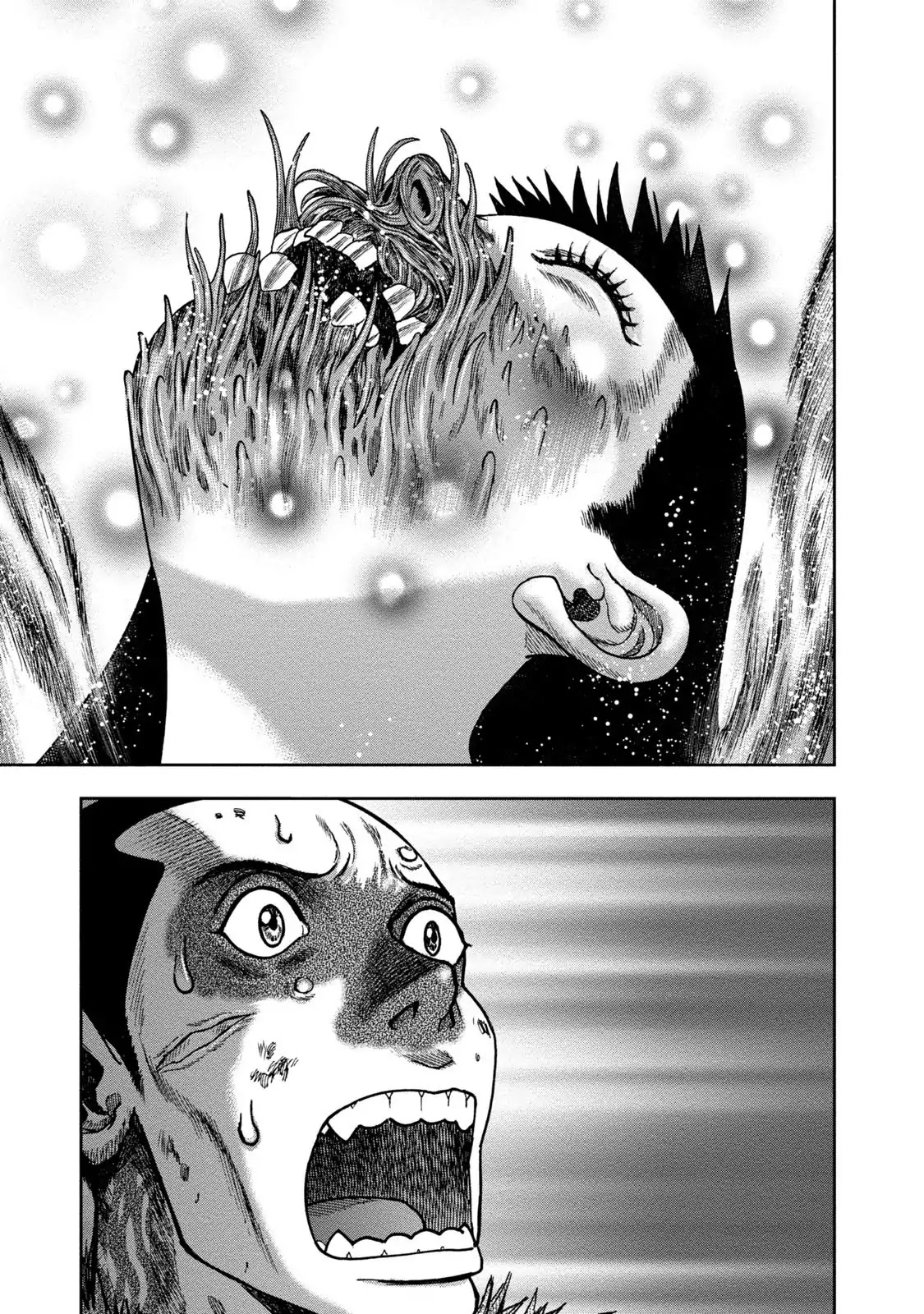 Kichikujima Chapter 40 page 17 - Chapter 40: The arrogance of a Virgin