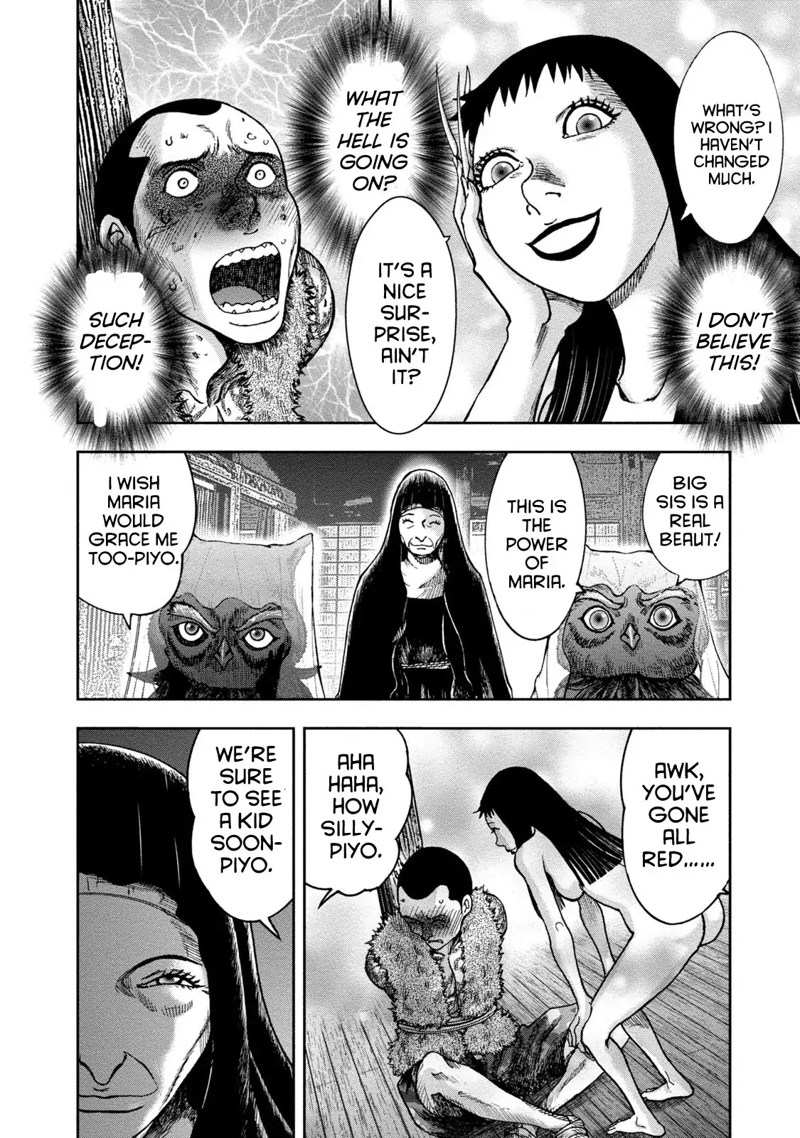 Kichikujima Chapter 40 page 22 - Chapter 40: The arrogance of a Virgin
