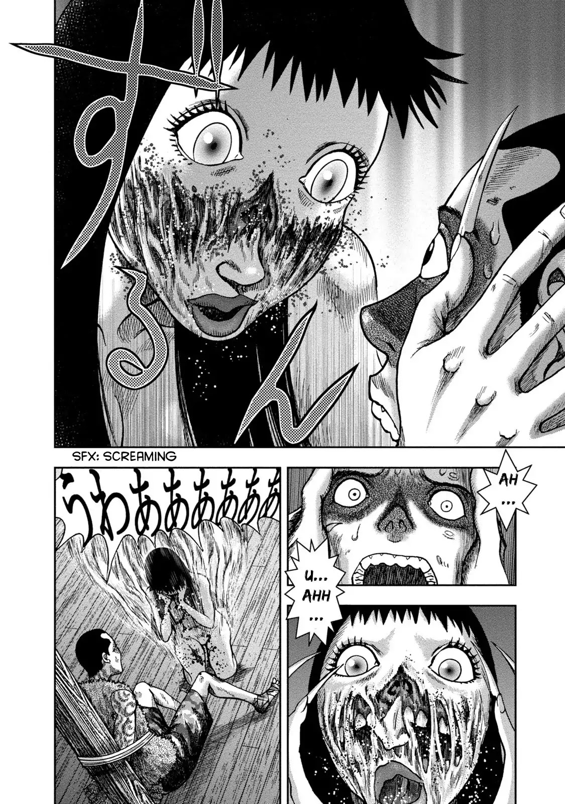 Kichikujima Chapter 40 page 24 - Chapter 40: The arrogance of a Virgin