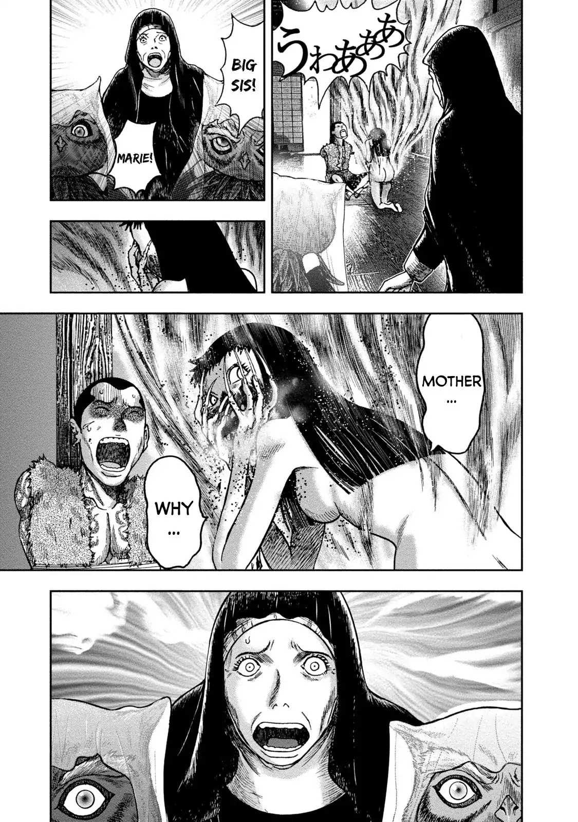 Kichikujima Chapter 40 page 25 - Chapter 40: The arrogance of a Virgin