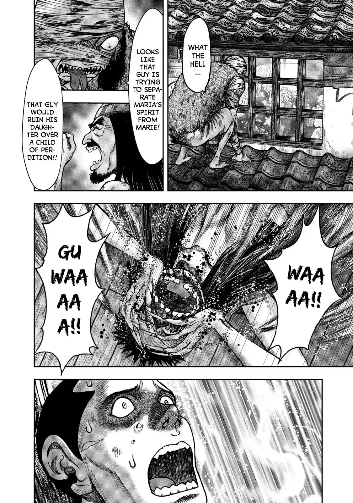 Kichikujima Chapter 40 page 28 - Chapter 40: The arrogance of a Virgin