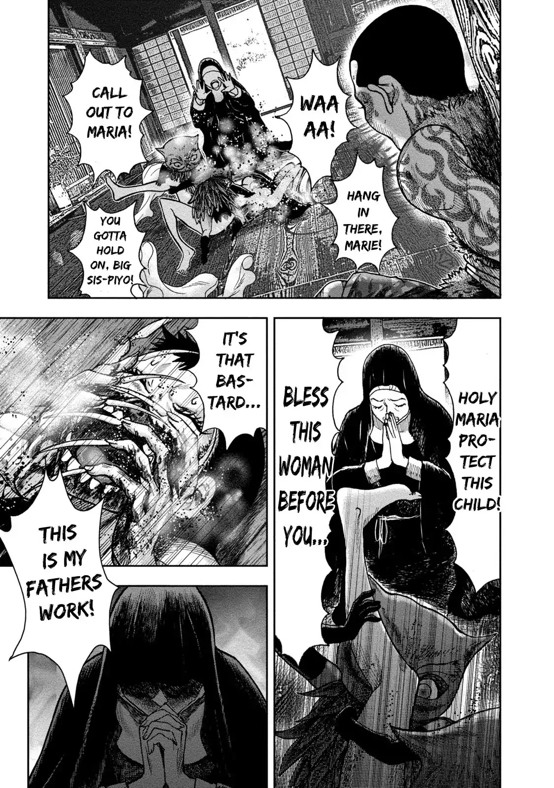 Kichikujima Chapter 40 page 29 - Chapter 40: The arrogance of a Virgin