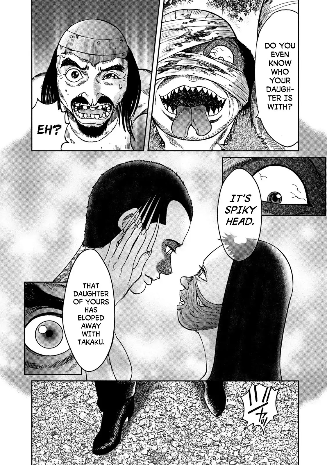 Kichikujima Chapter 40 page 3 - Chapter 40: The arrogance of a Virgin