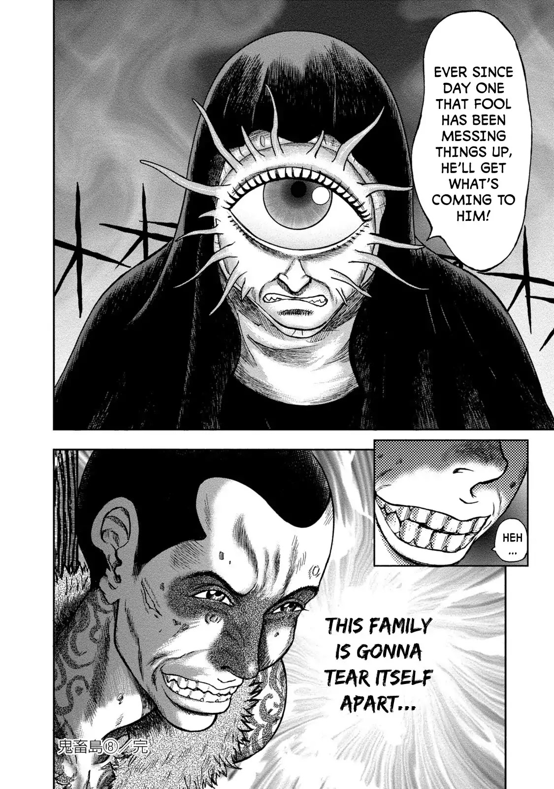 Kichikujima Chapter 40 page 30 - Chapter 40: The arrogance of a Virgin