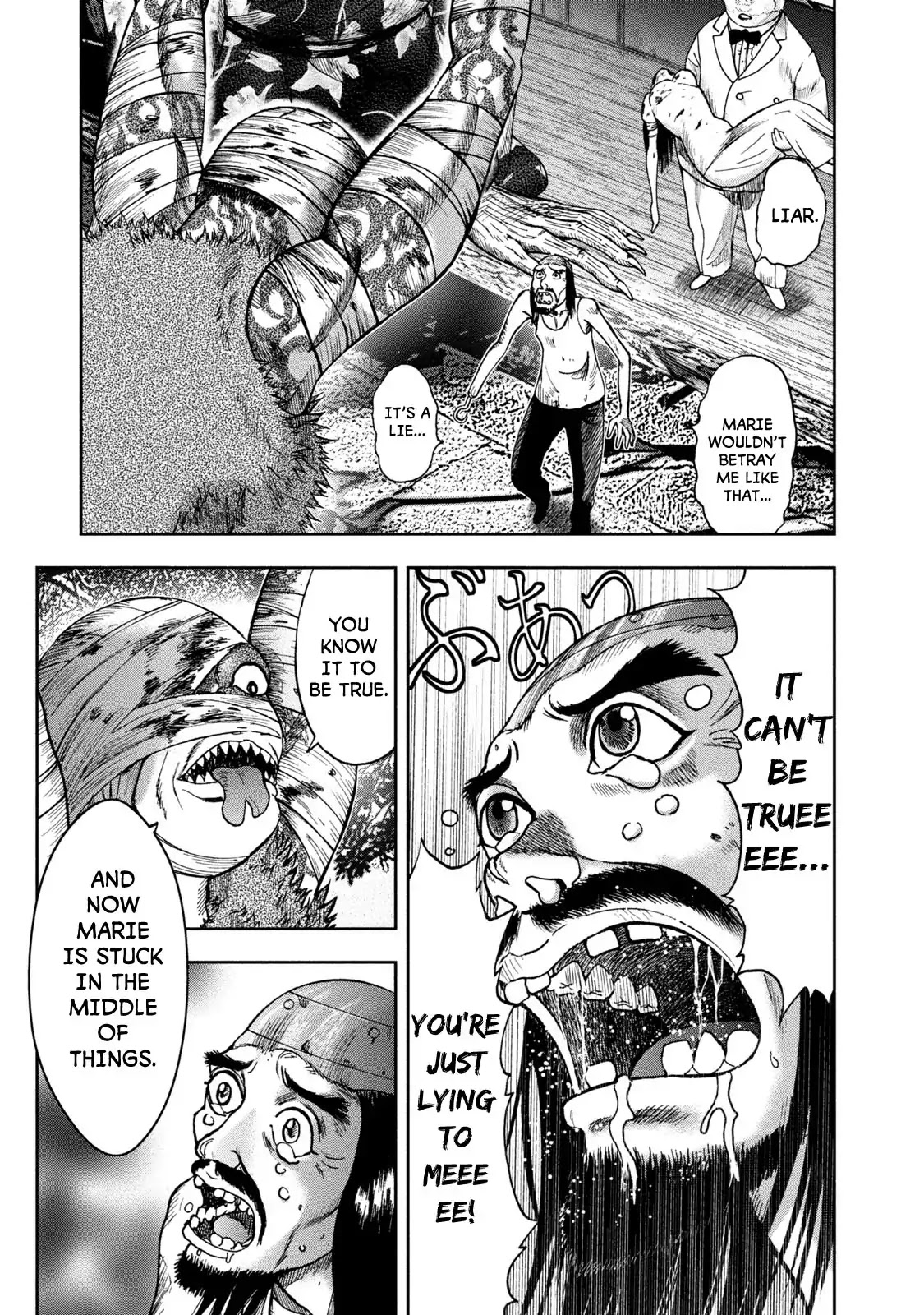 Kichikujima Chapter 40 page 4 - Chapter 40: The arrogance of a Virgin