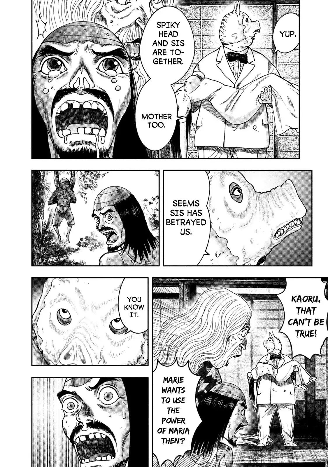 Kichikujima Chapter 40 page 5 - Chapter 40: The arrogance of a Virgin
