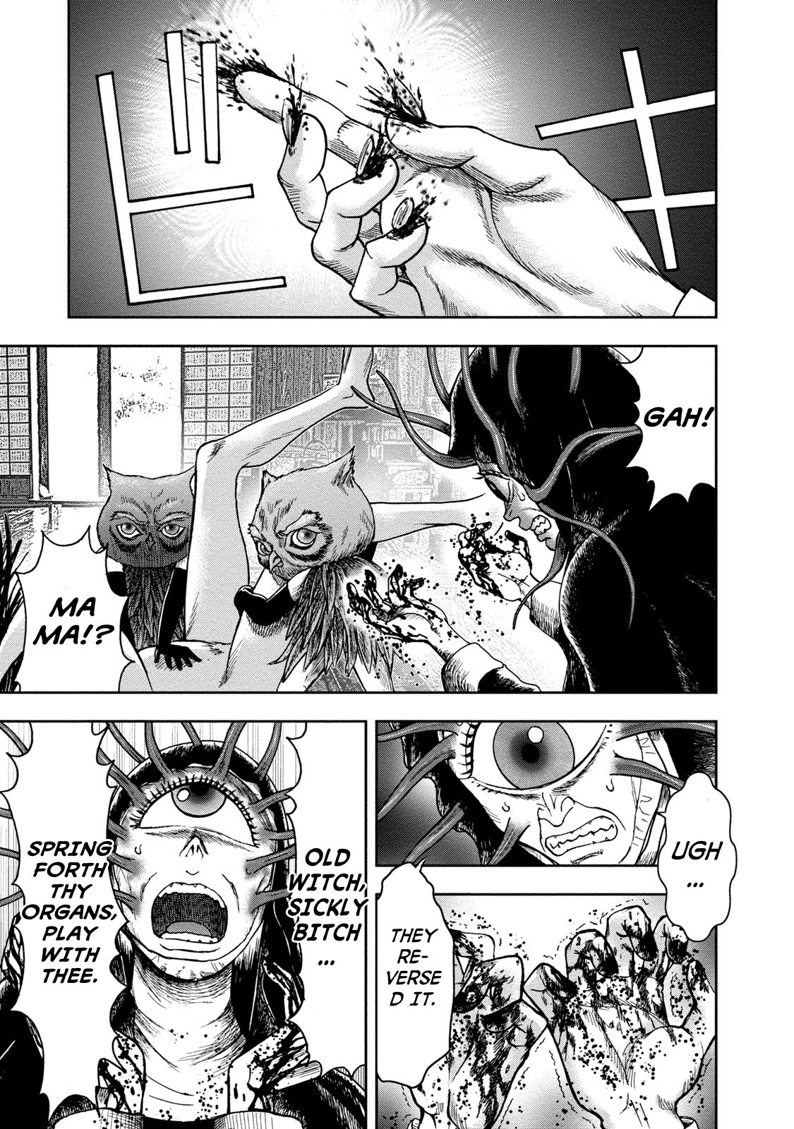 Kichikujima Chapter 41 page 13 - Chapter 41