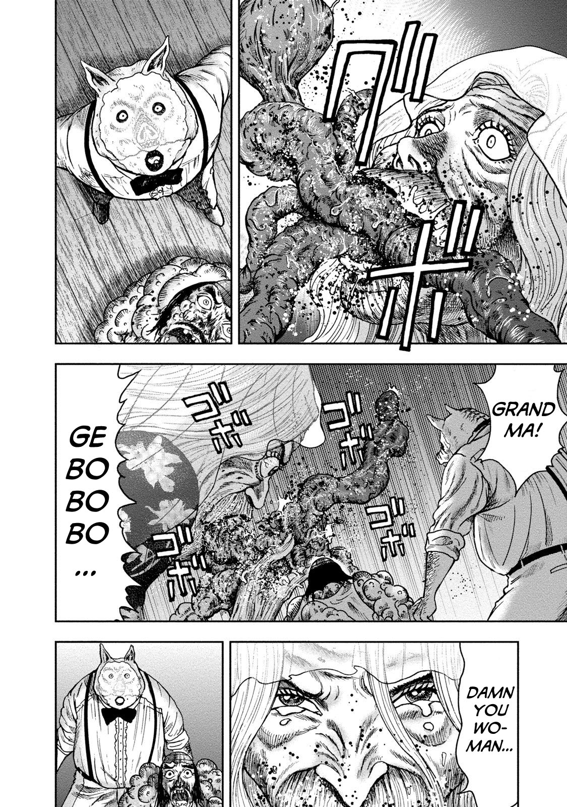 Kichikujima Chapter 41 page 14 - Chapter 41