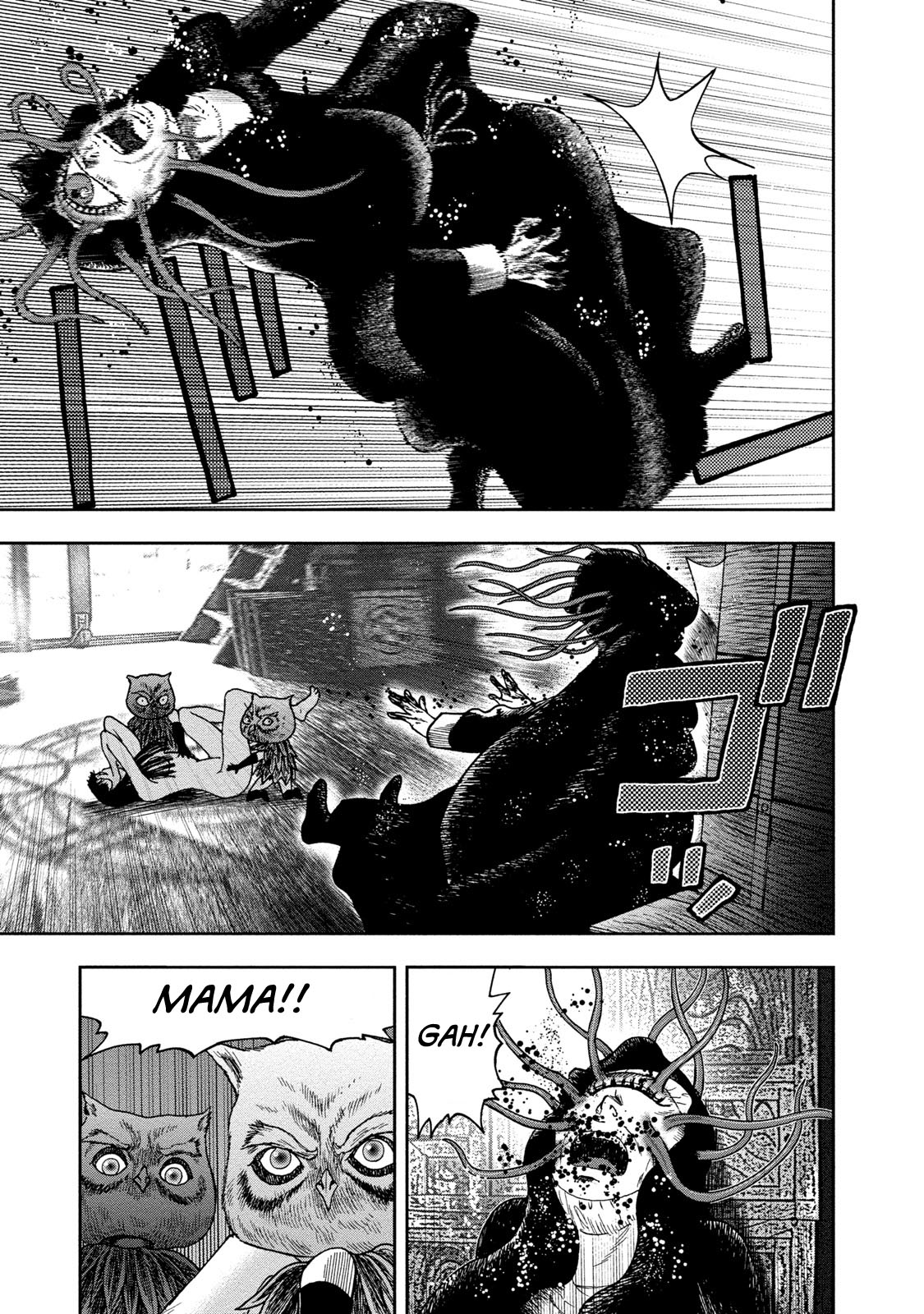 Kichikujima Chapter 41 page 15 - Chapter 41