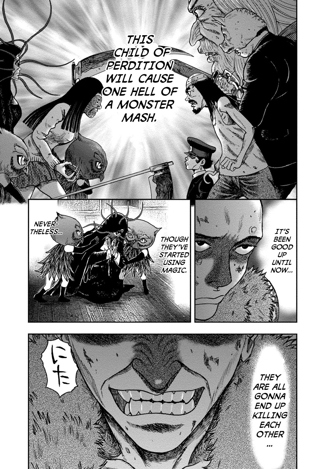 Kichikujima Chapter 41 page 17 - Chapter 41