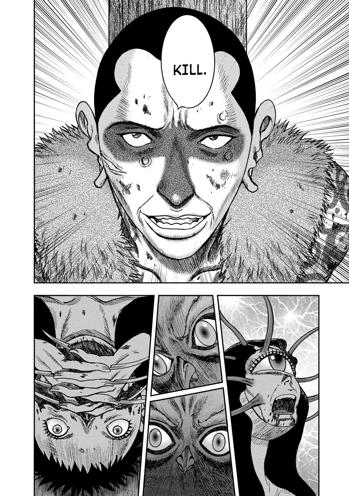 Kichikujima Chapter 41 page 18 - Chapter 41