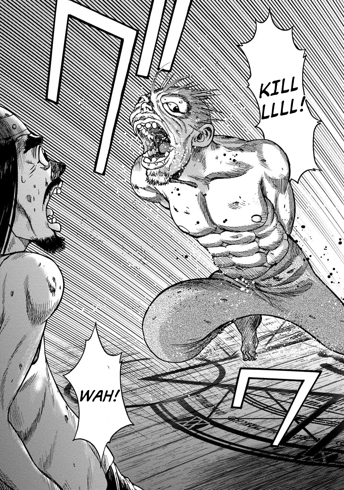 Kichikujima Chapter 41 page 32 - Chapter 41