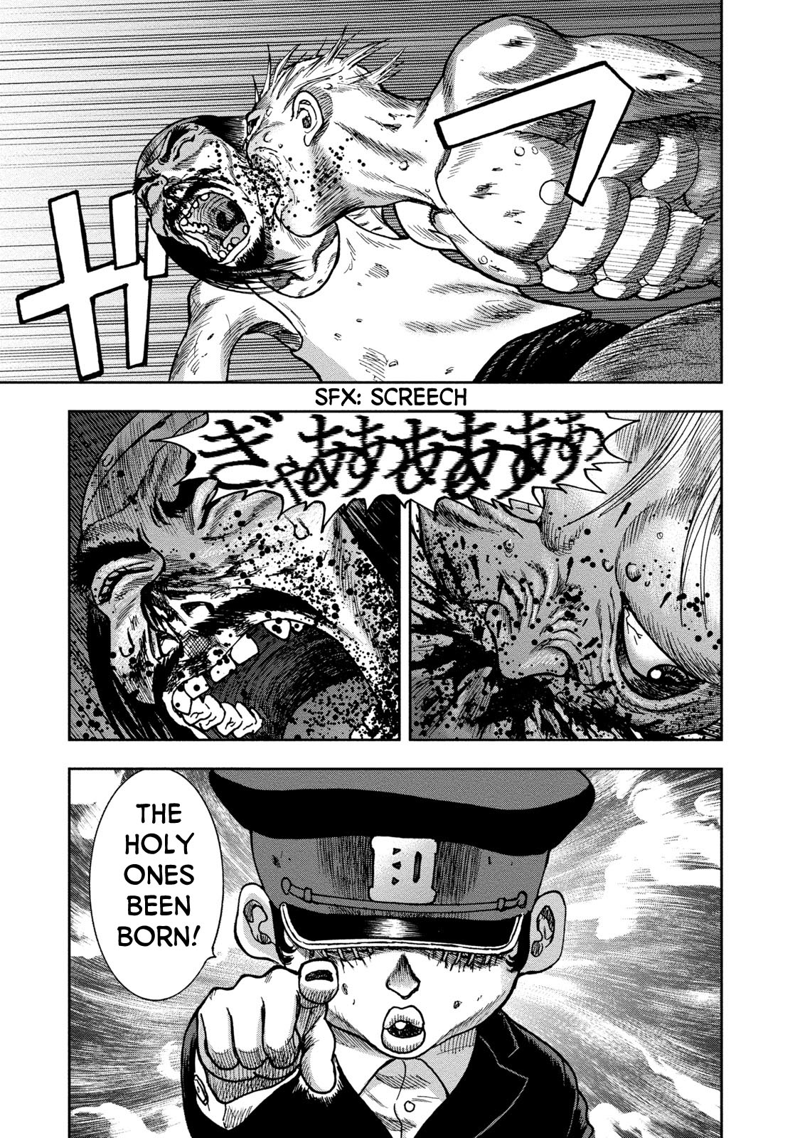 Kichikujima Chapter 41 page 33 - Chapter 41