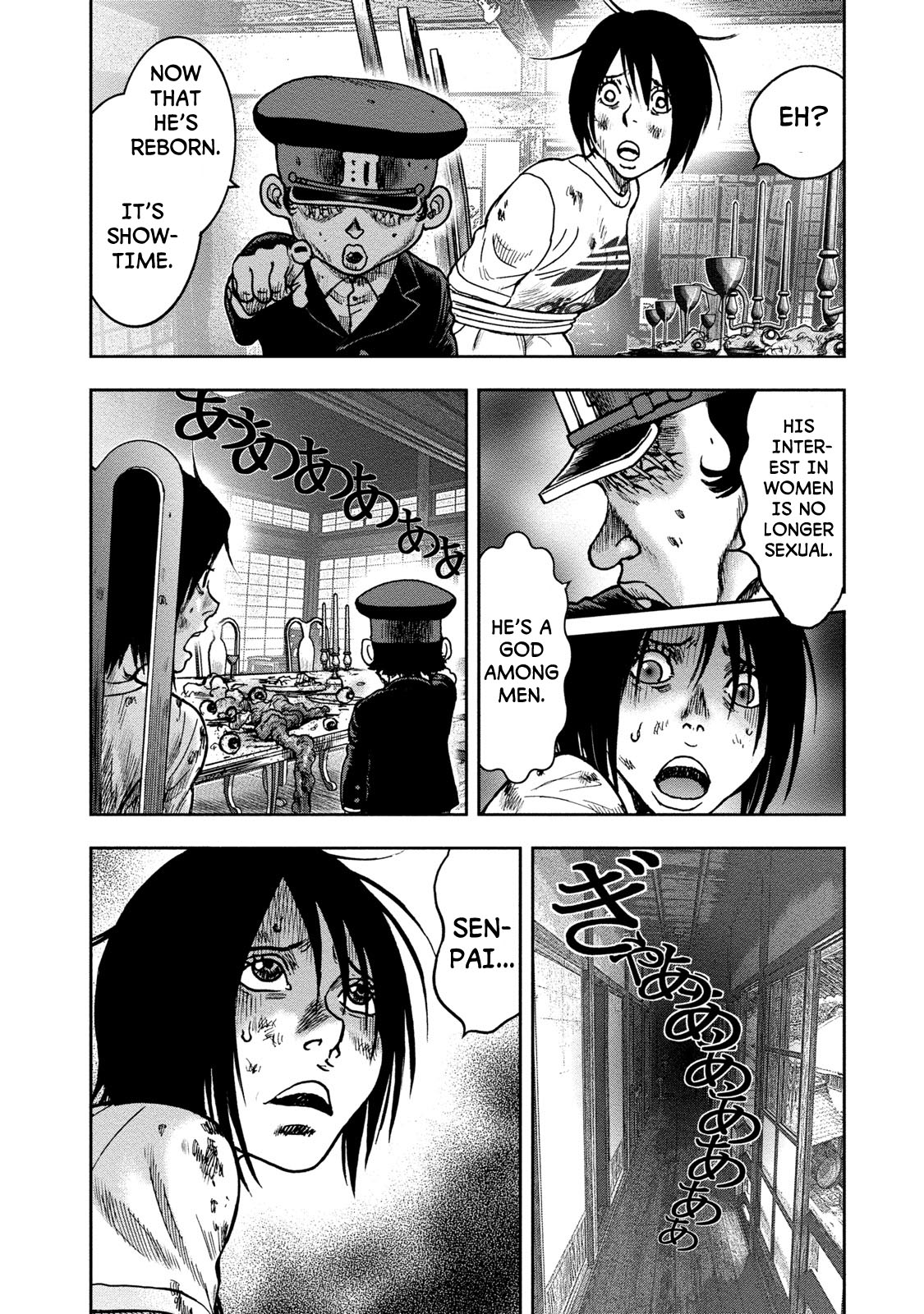 Kichikujima Chapter 41 page 34 - Chapter 41