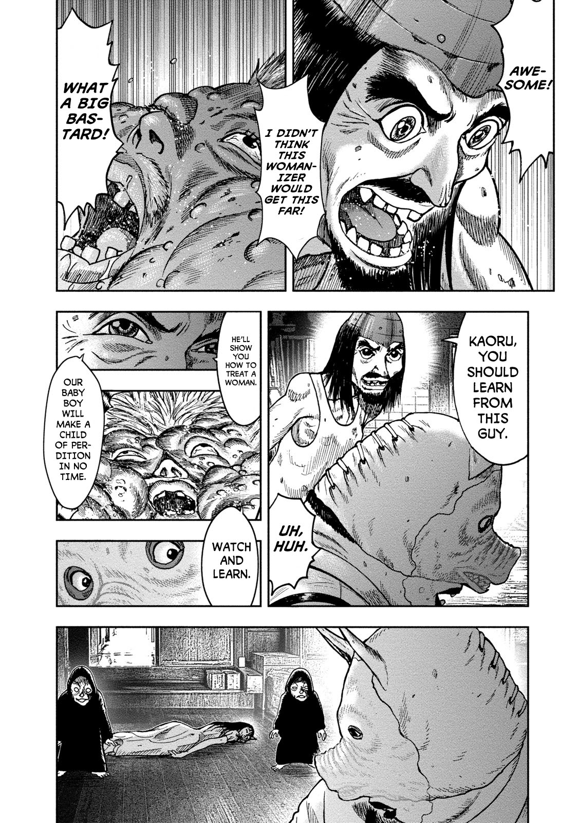 Kichikujima Chapter 41 page 8 - Chapter 41