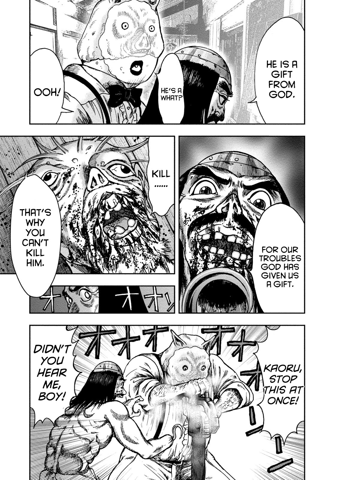 Kichikujima Chapter 42 page 13 - Chapter 42