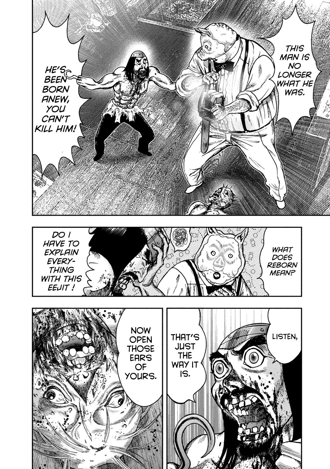 Kichikujima Chapter 42 page 14 - Chapter 42