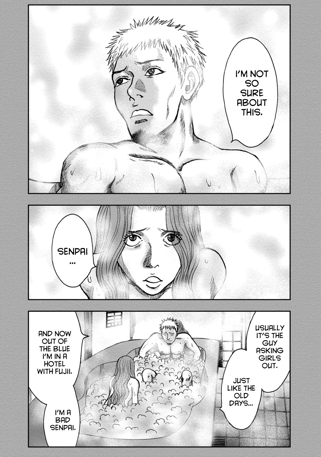 Kichikujima Chapter 42 page 15 - Chapter 42