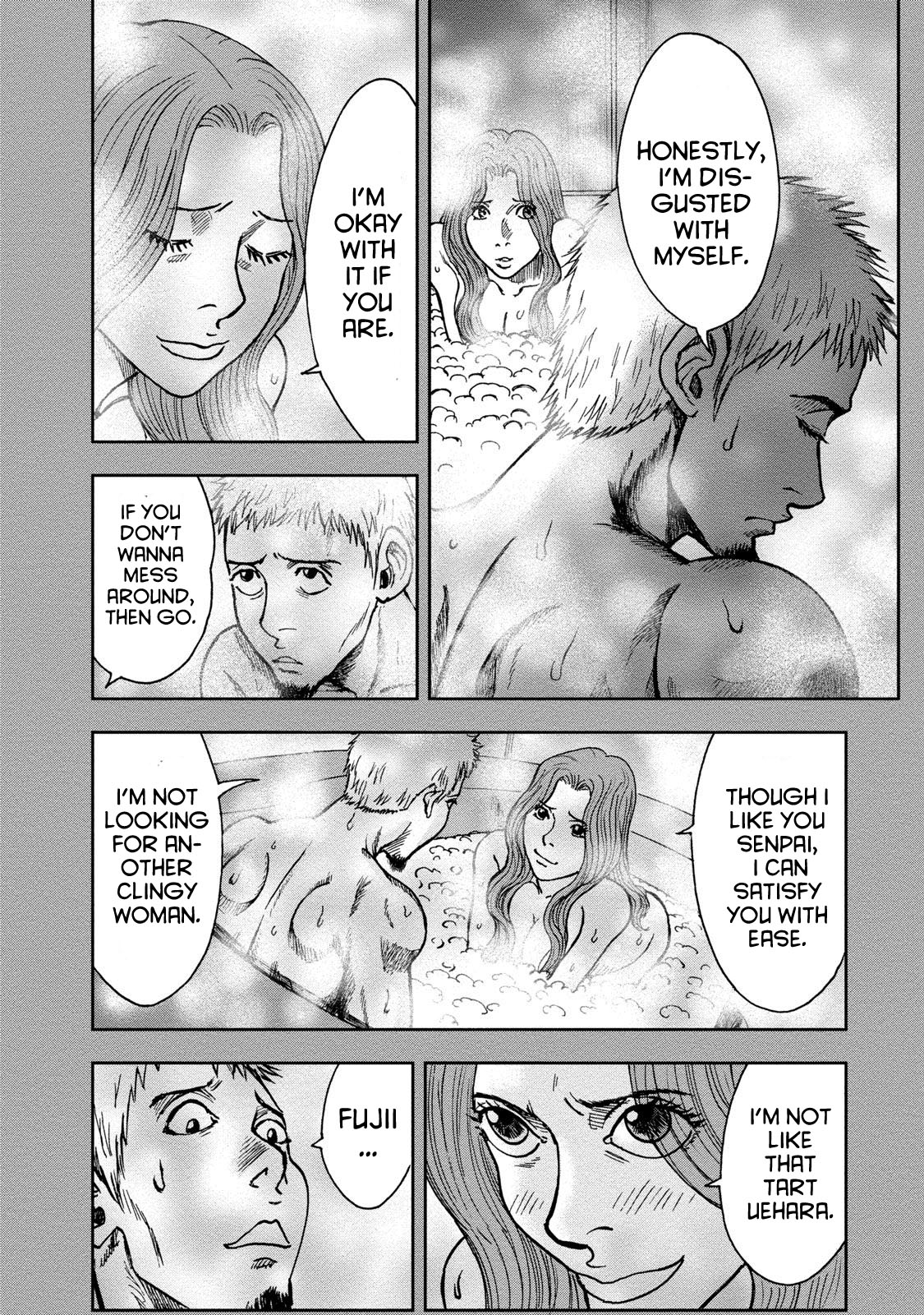 Kichikujima Chapter 42 page 16 - Chapter 42