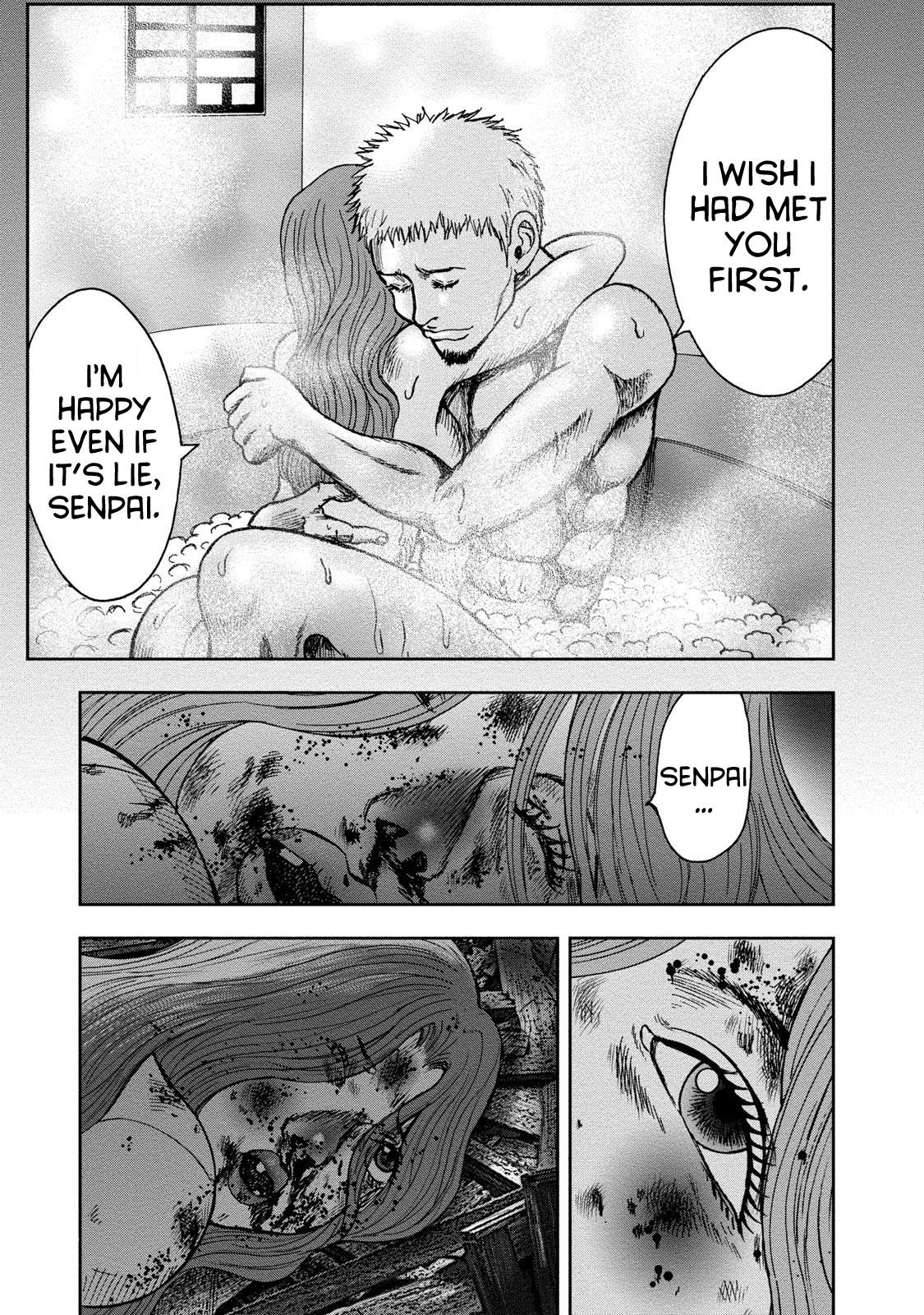 Kichikujima Chapter 42 page 17 - Chapter 42