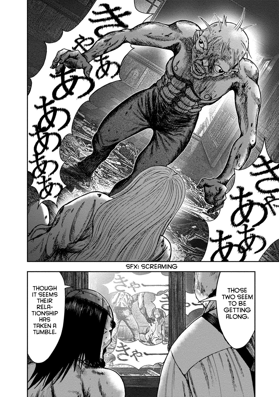 Kichikujima Chapter 42 page 22 - Chapter 42