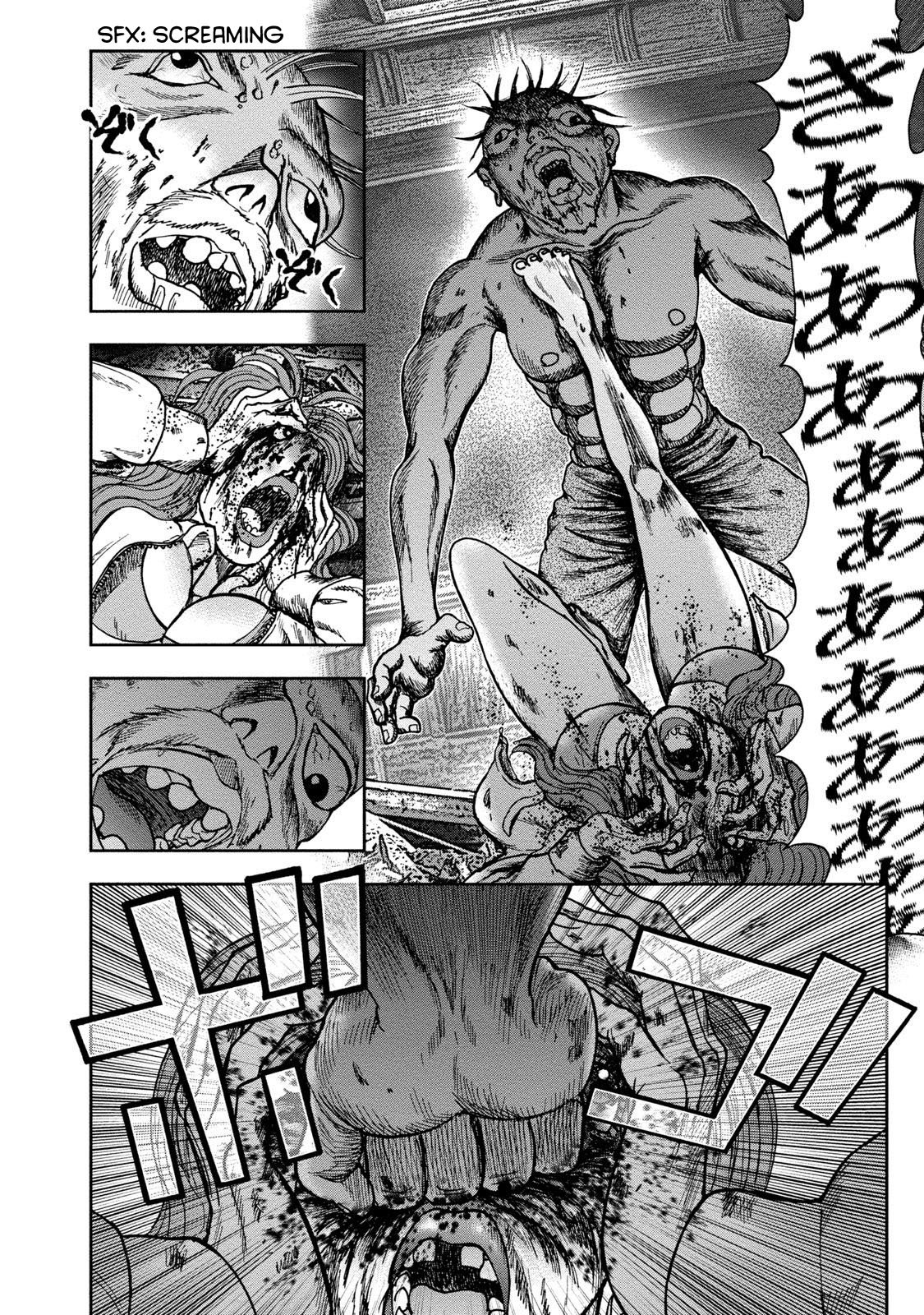 Kichikujima Chapter 42 page 28 - Chapter 42