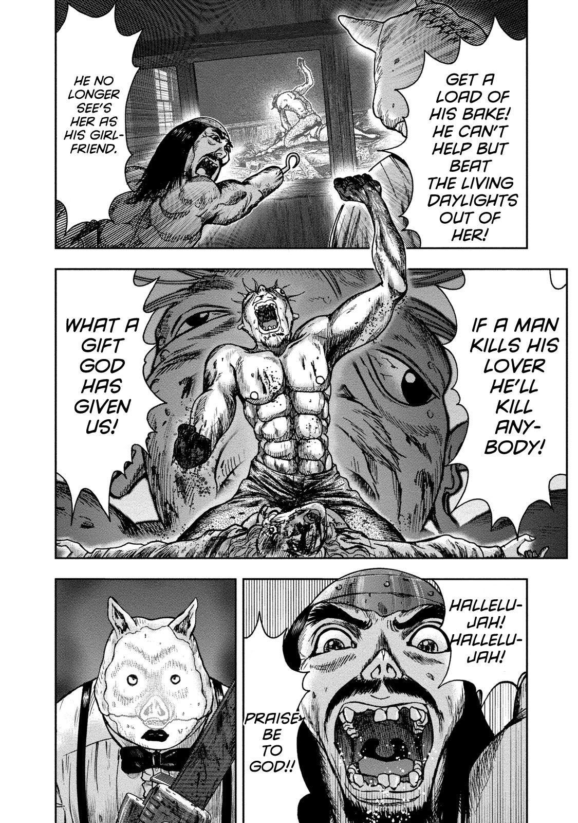 Kichikujima Chapter 42 page 30 - Chapter 42