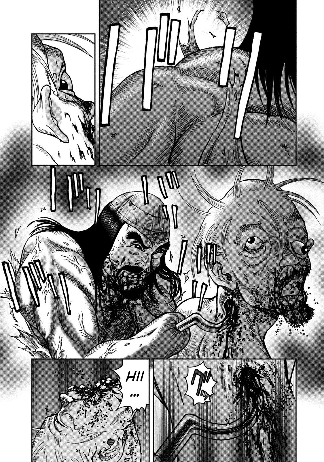 Kichikujima Chapter 42 page 6 - Chapter 42