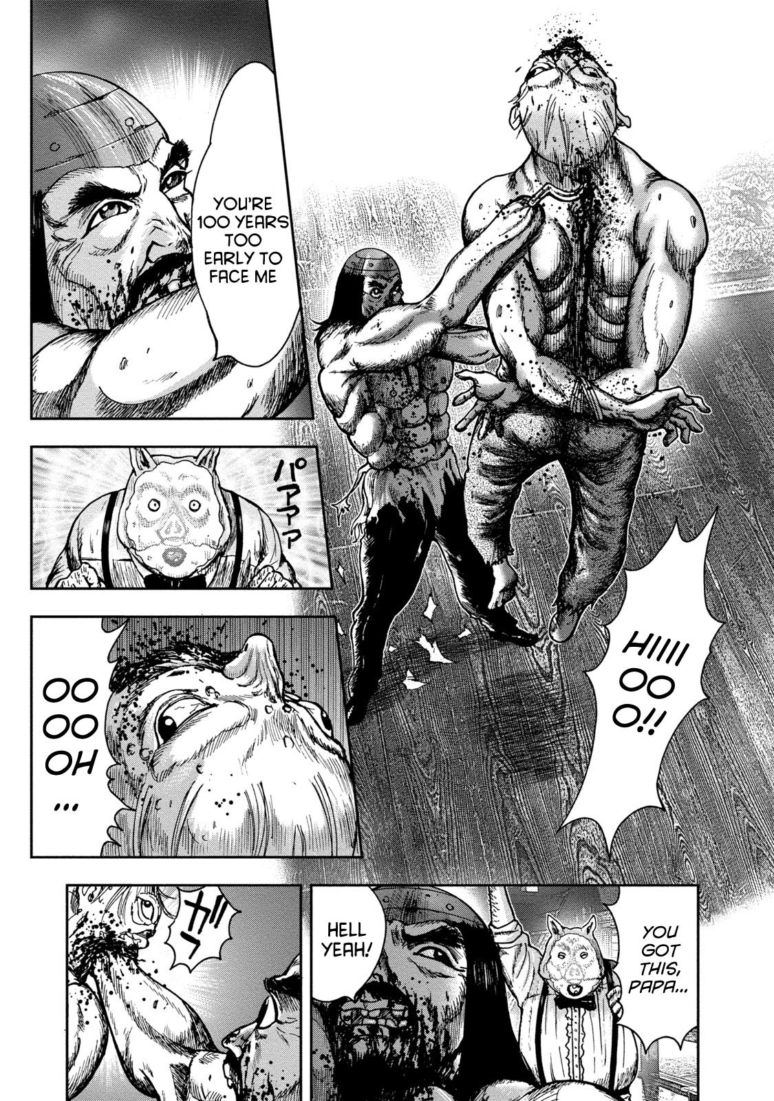 Kichikujima Chapter 42 page 7 - Chapter 42