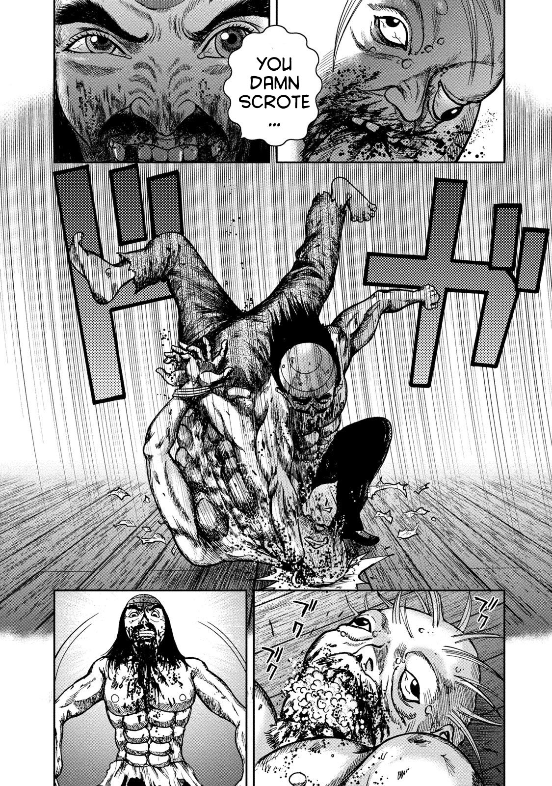 Kichikujima Chapter 42 page 8 - Chapter 42