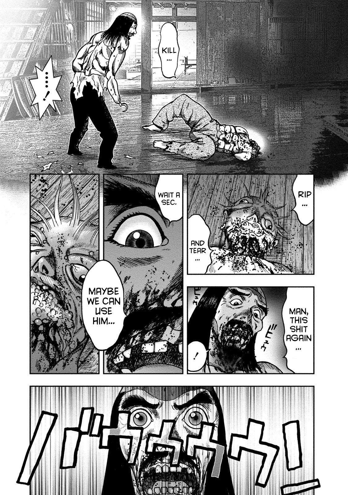 Kichikujima Chapter 42 page 9 - Chapter 42