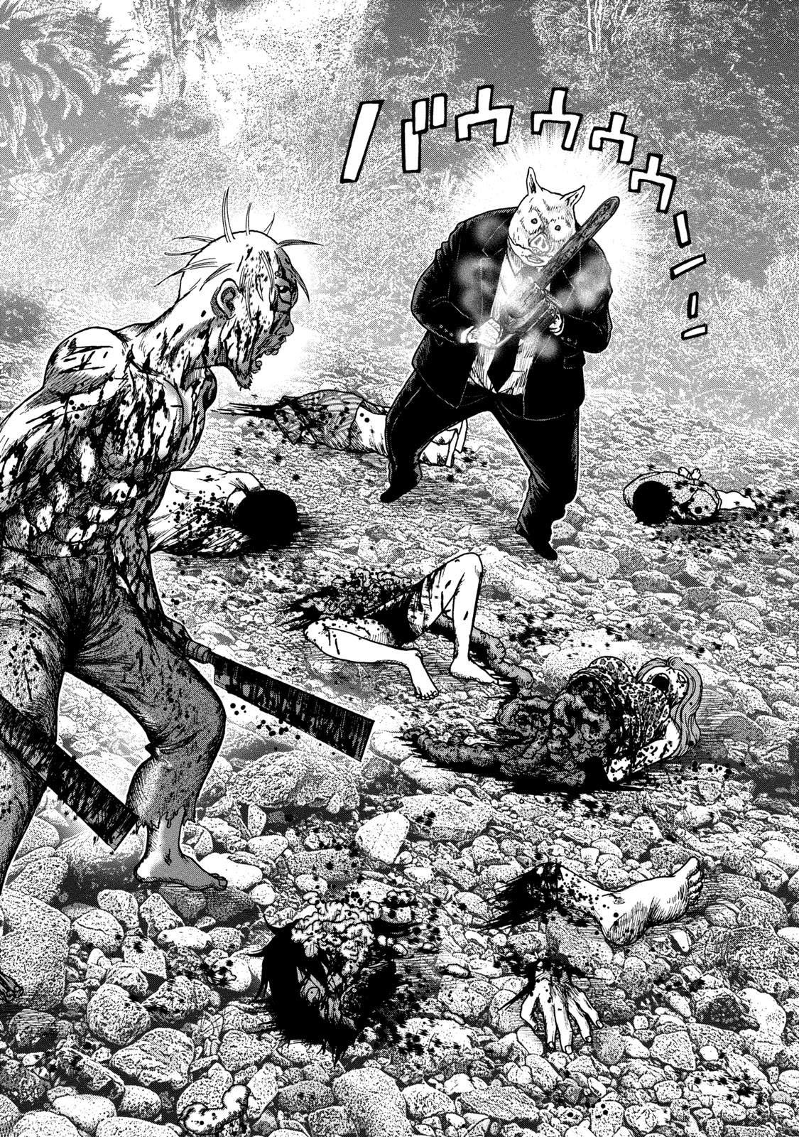 Kichikujima Chapter 43 page 16 - Chapter 43