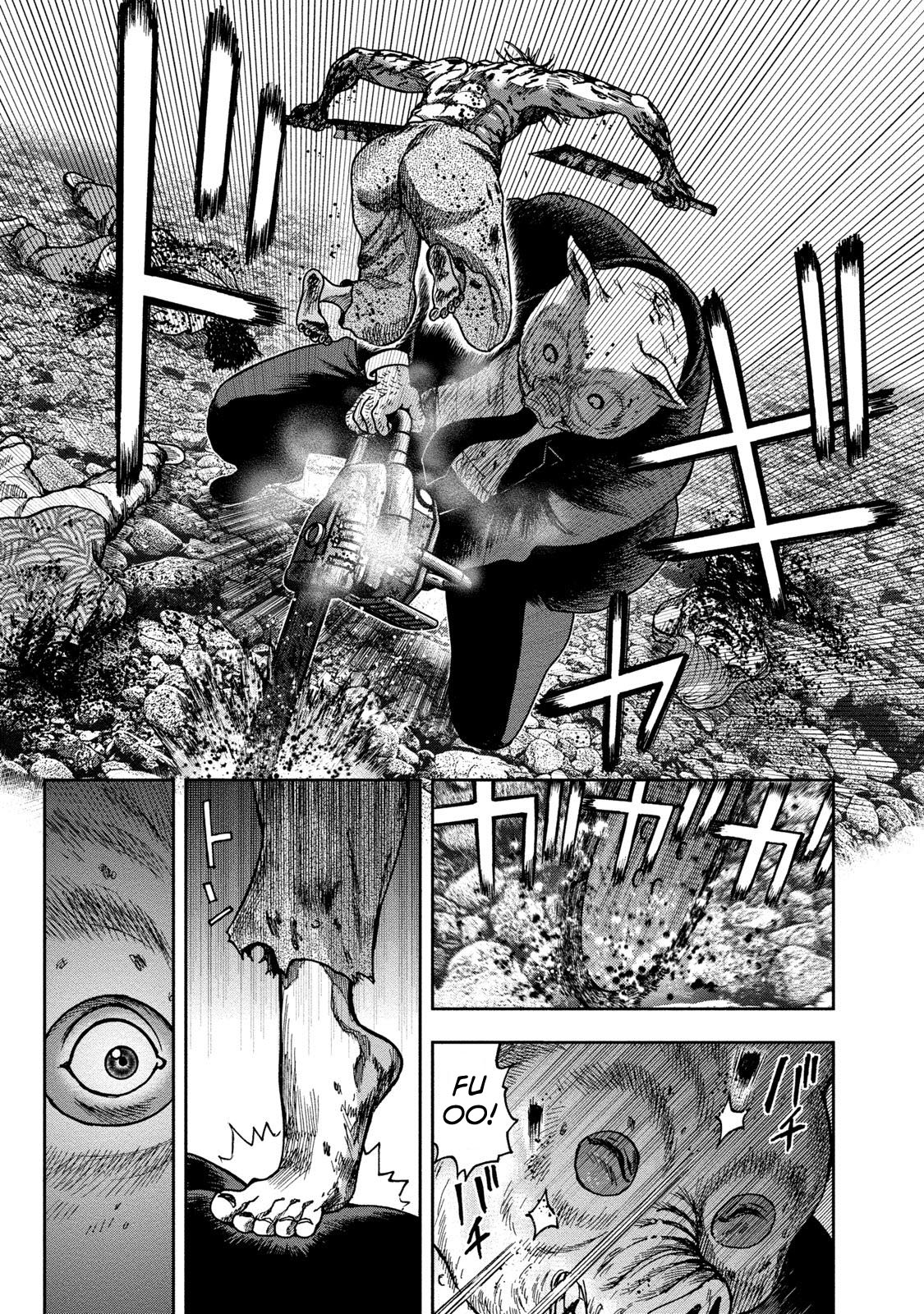 Kichikujima Chapter 43 page 19 - Chapter 43