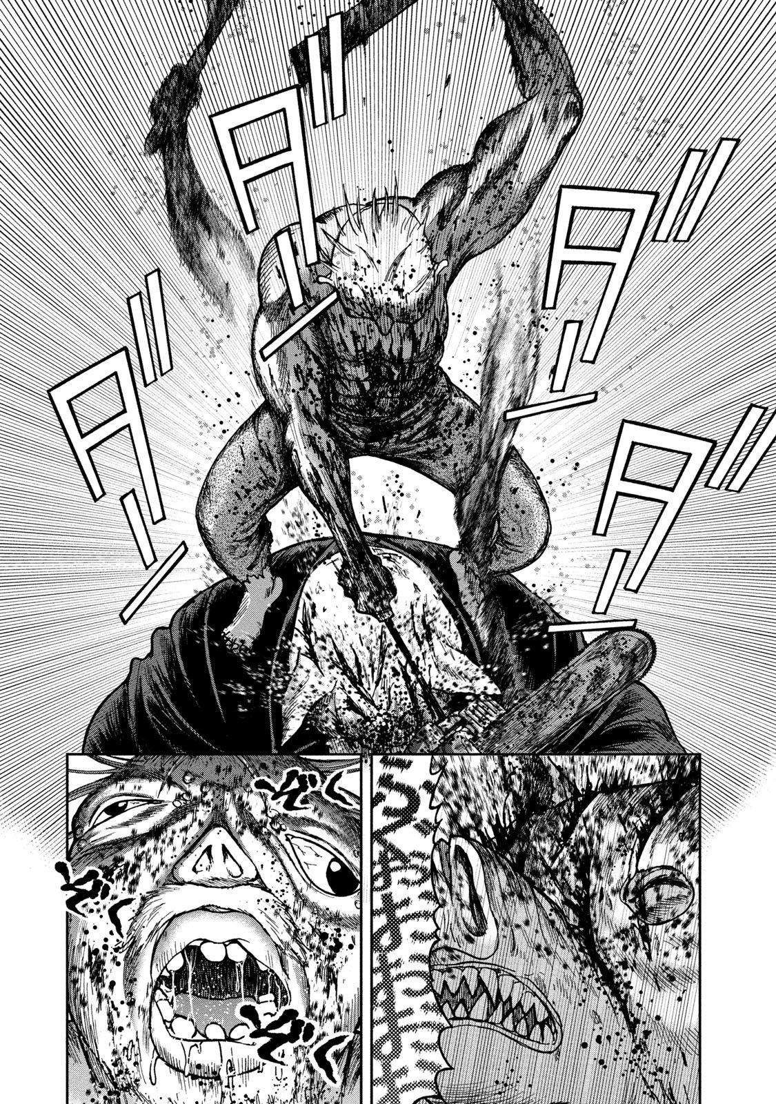 Kichikujima Chapter 43 page 21 - Chapter 43