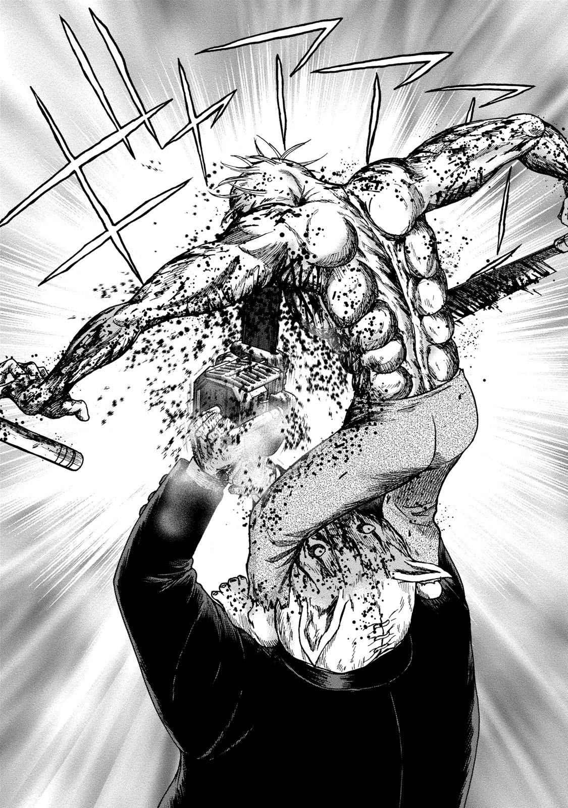 Kichikujima Chapter 43 page 23 - Chapter 43