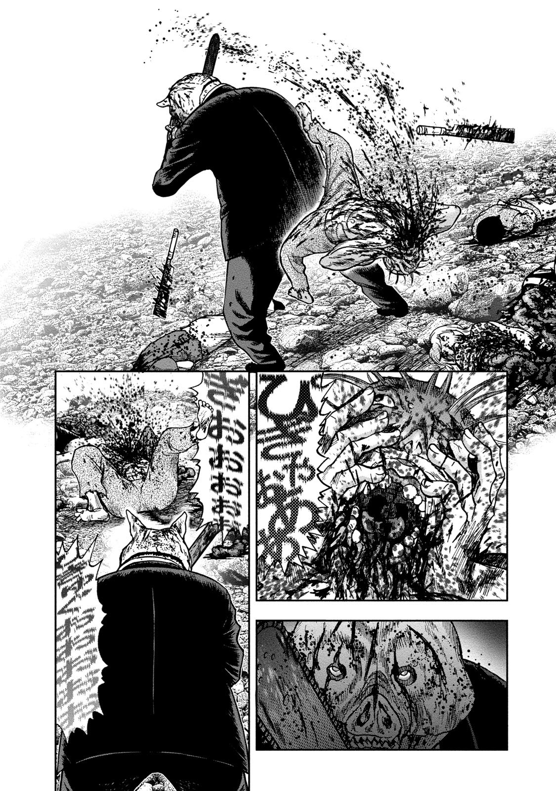 Kichikujima Chapter 43 page 24 - Chapter 43