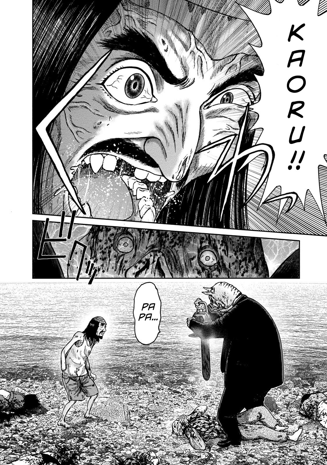 Kichikujima Chapter 43 page 28 - Chapter 43