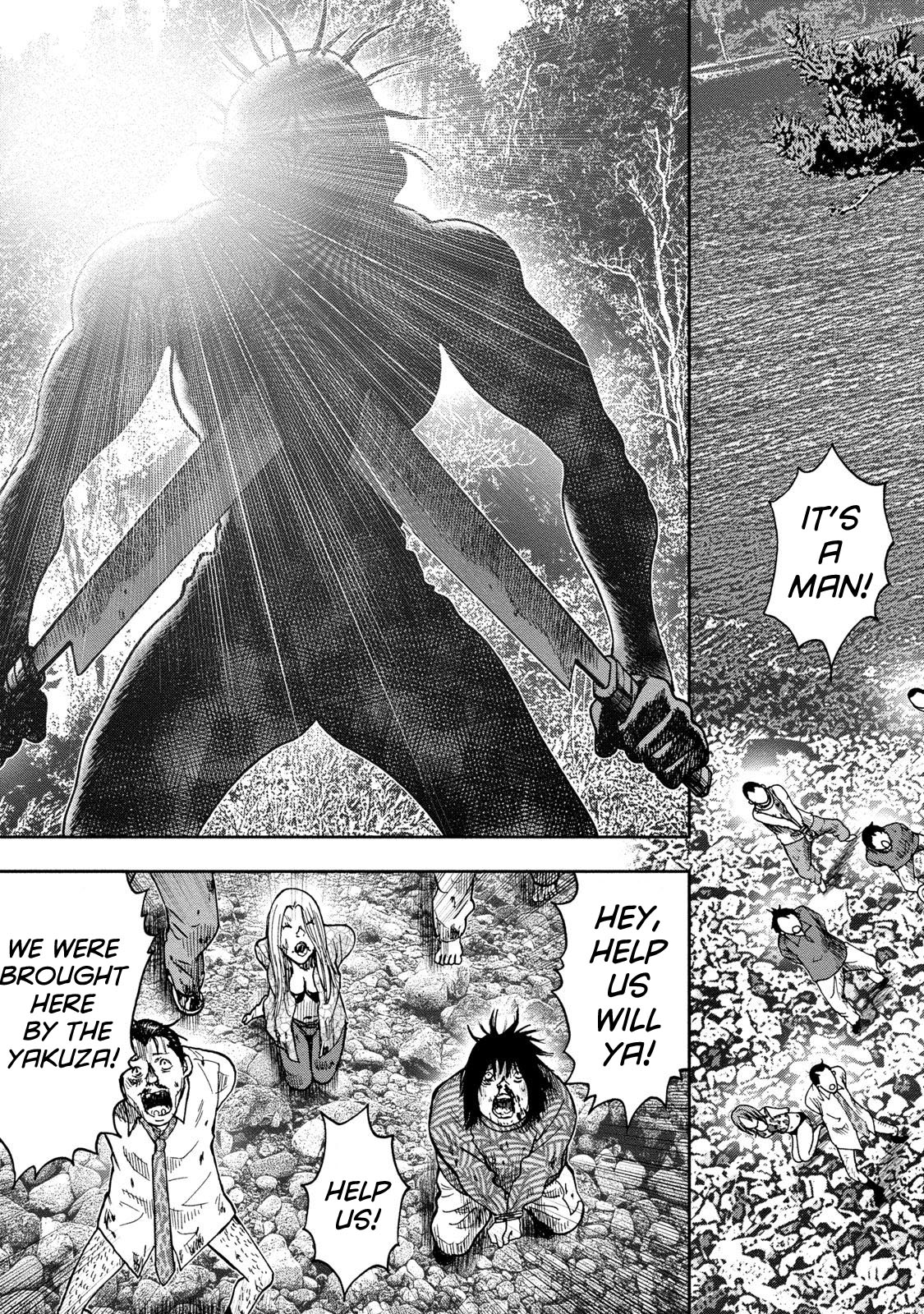 Kichikujima Chapter 43 page 3 - Chapter 43