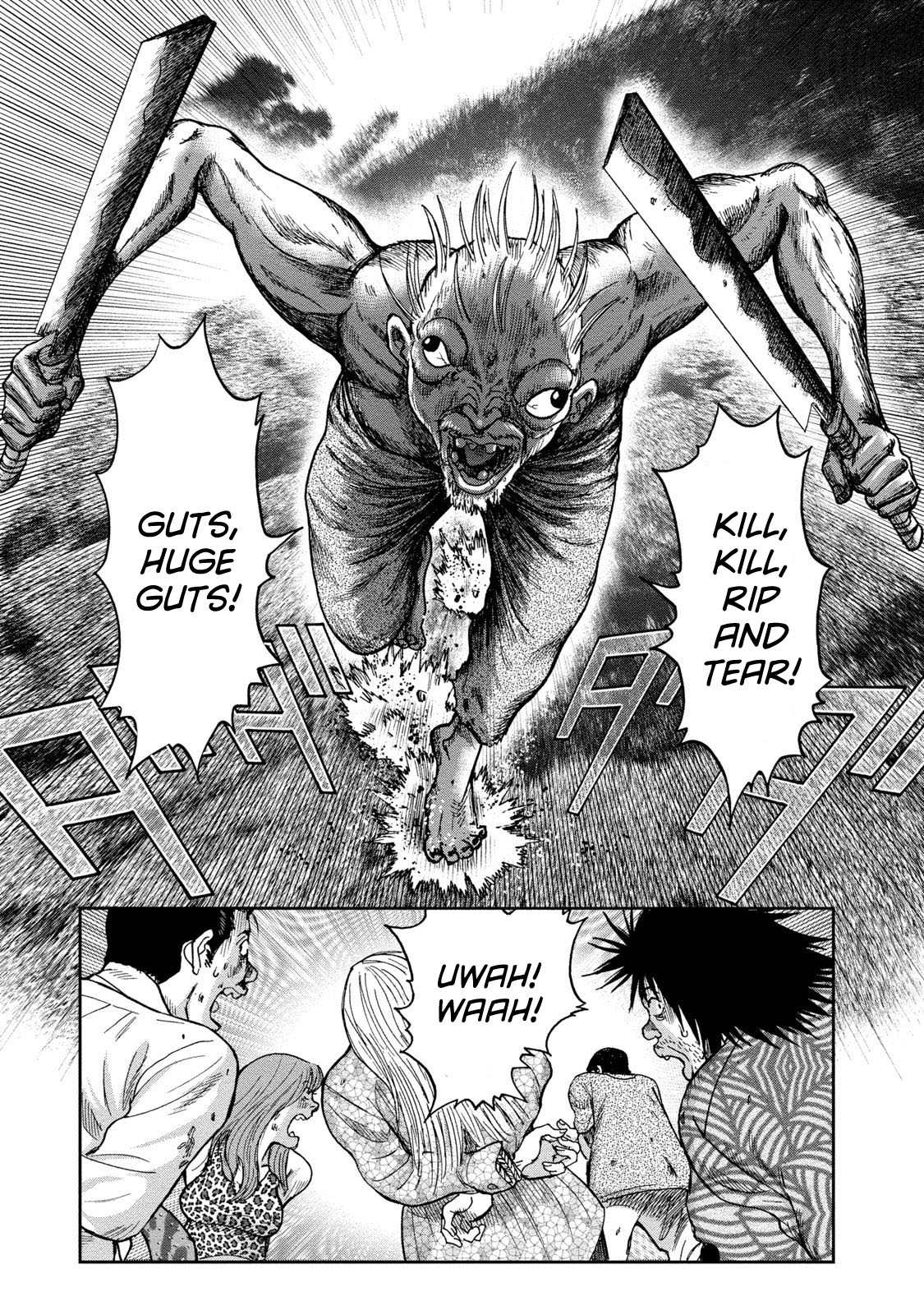 Kichikujima Chapter 43 page 5 - Chapter 43