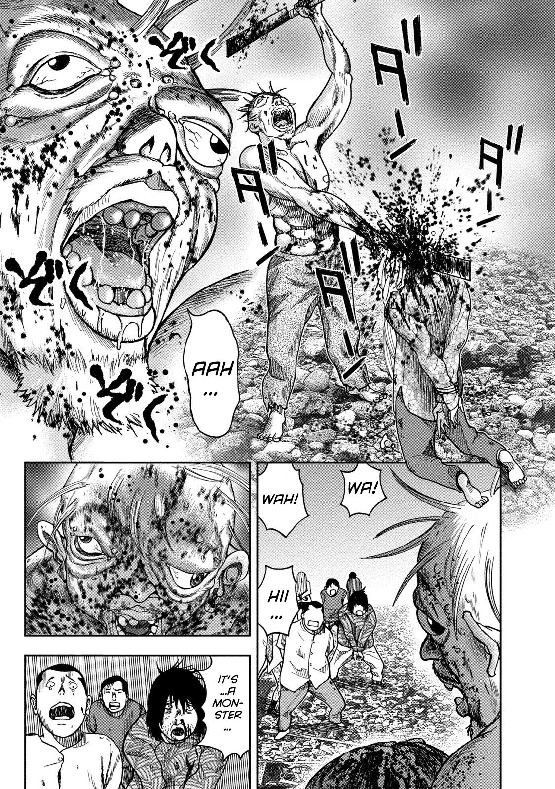 Kichikujima Chapter 43 page 9 - Chapter 43