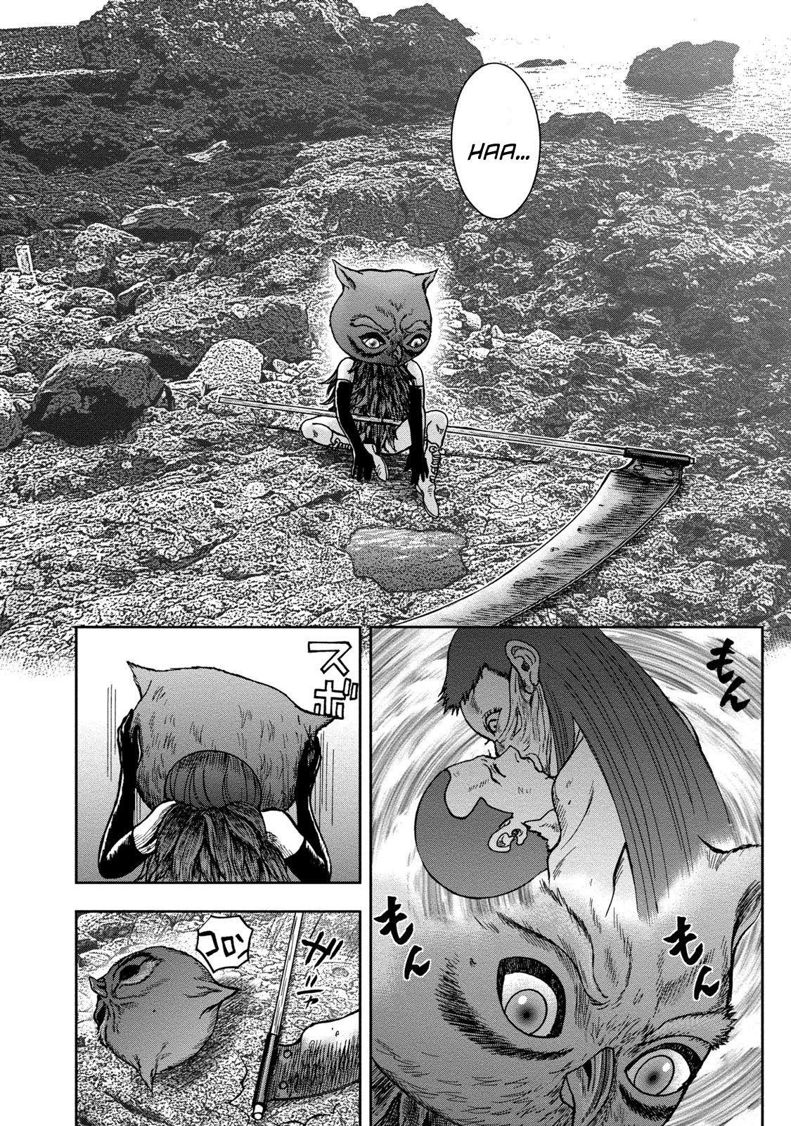 Kichikujima Chapter 44 page 17 - Chapter 44: It's a wonderful world
