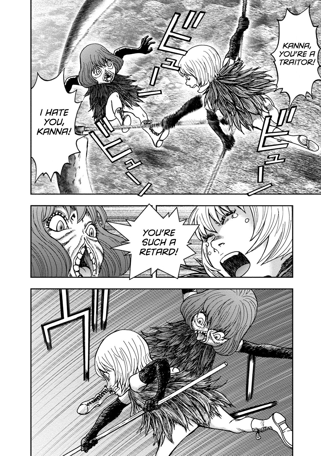 Kichikujima Chapter 44 page 23 - Chapter 44: It's a wonderful world