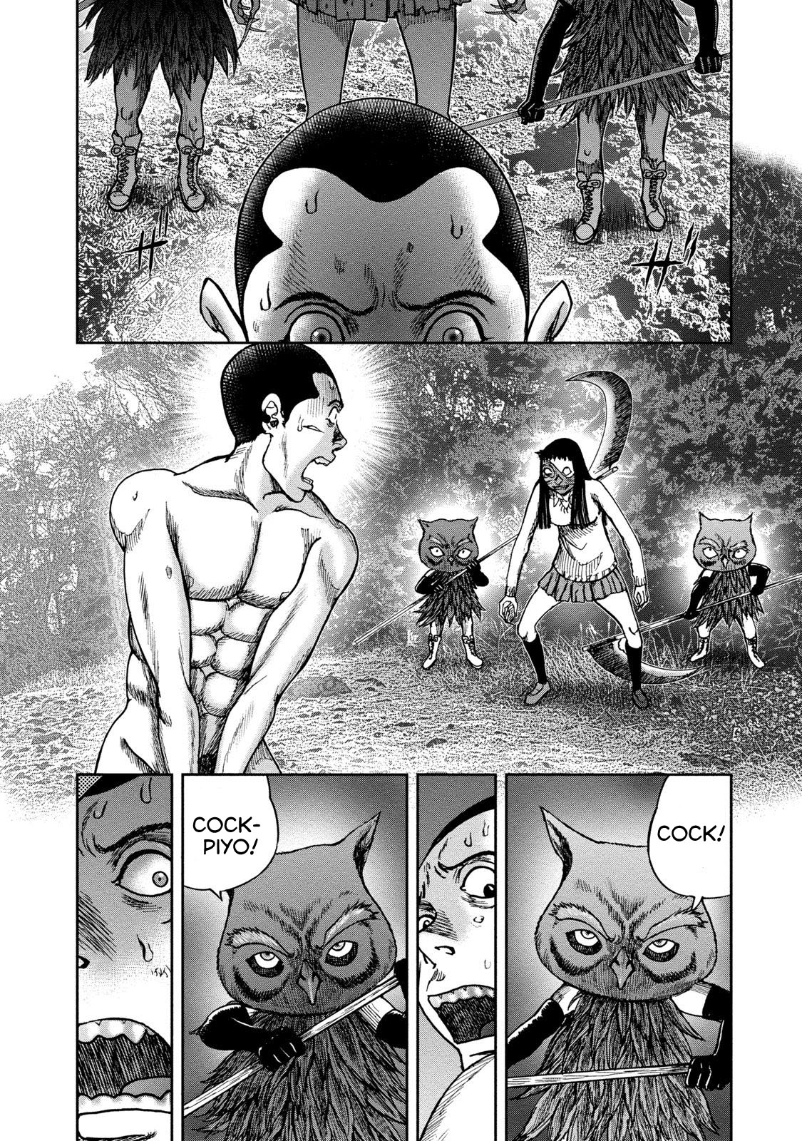 Kichikujima Chapter 44 page 5 - Chapter 44: It's a wonderful world