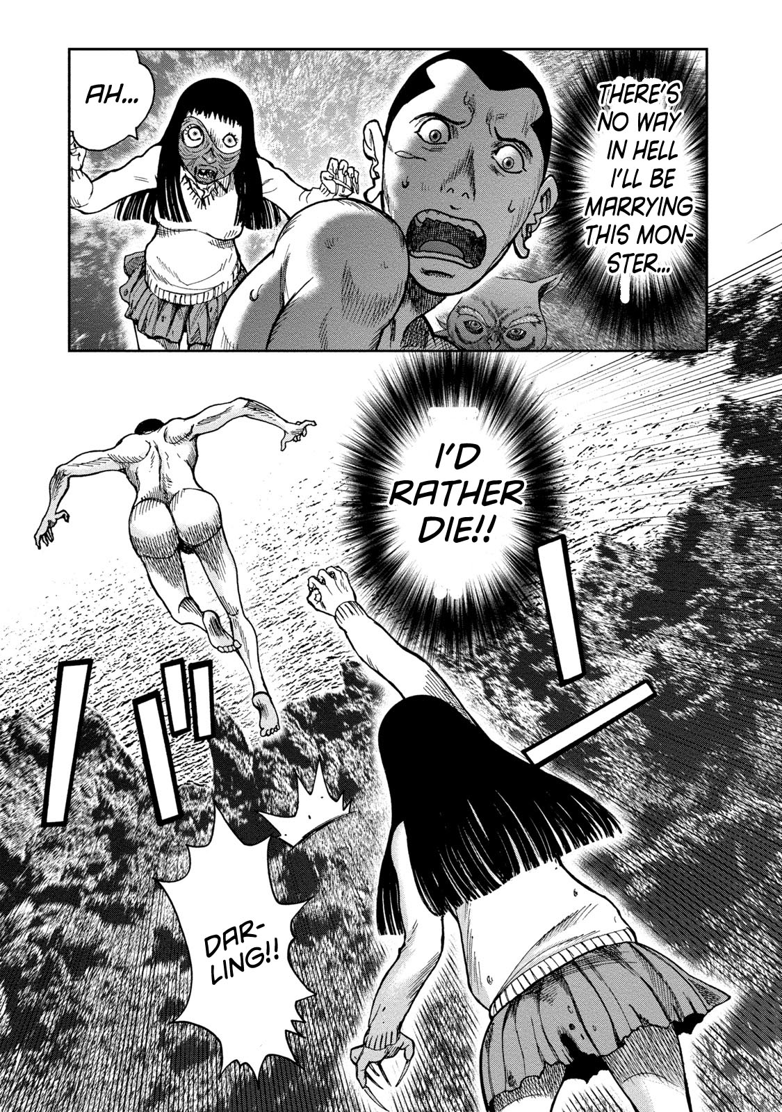 Kichikujima Chapter 44 page 8 - Chapter 44: It's a wonderful world