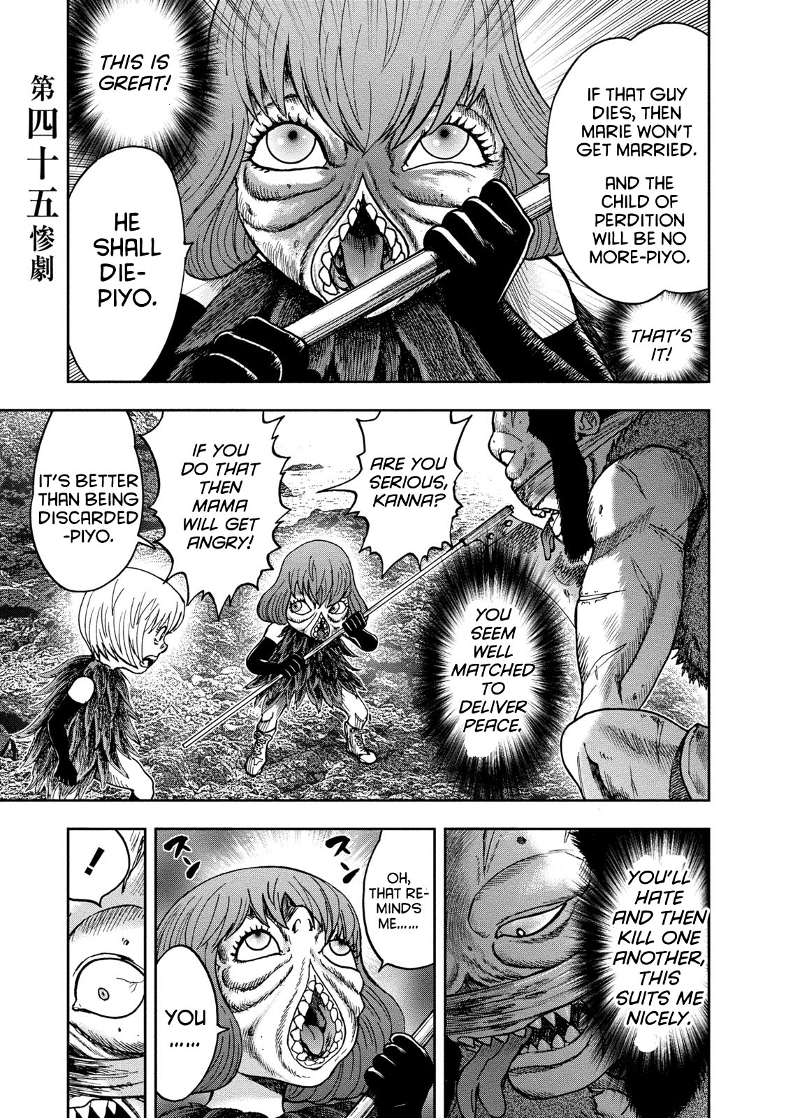 Kichikujima Chapter 45 page 1 - Chapter 45: Punishment