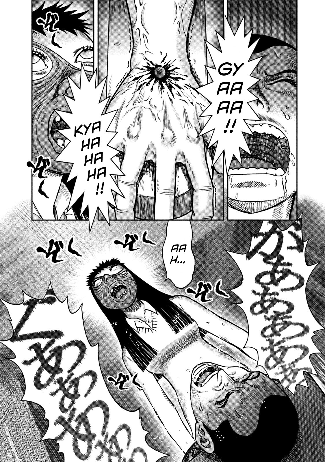 Kichikujima Chapter 45 page 11 - Chapter 45: Punishment